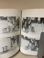 平戸神楽　平戸市の文化財12