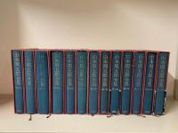 【全巻揃】　山本周五郎全集　新潮社 1〜30全巻セット➕別冊付き 山本周五郎全集 全30巻〈新潮社・愛蔵決定版〉 | 山本 周五郎