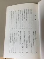 絶えざる御助けの聖母