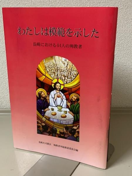 独特の上品 図説 中世城郭事典 全３冊 村田修三編 歴史 ENTEIDRICOCAMPANO