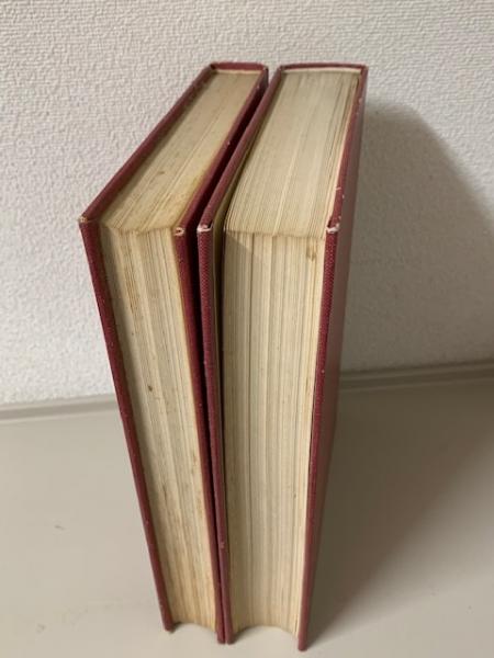 五島編年史 上下2冊揃(中島功 著 五島文化協会監修) / 古本