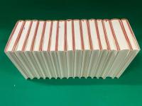日本の古代　全１５冊揃