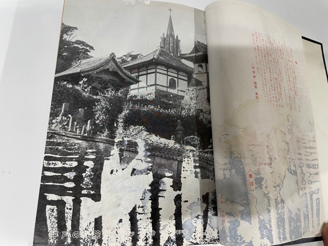 警鼓 第50巻1号（昭和47年1月号）～第77巻12月号（平成11年12月