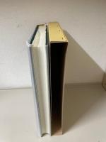 私鉄の赤腕章　長崎自動車労働組合40年史