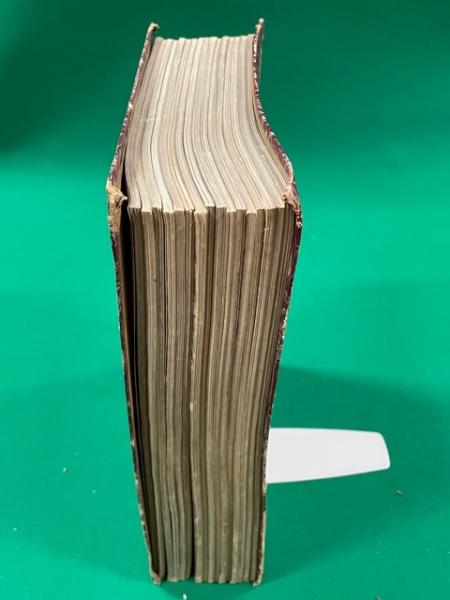 【昭和レトロ】画報　風俗史 第1〜16集　日本人の生活と文化 画報風俗史 全16集揃 日本人の生活と文化 / 古本、中古本、古書籍の