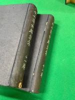 水上瀧太郎全集　全12巻＋小冊子（補遺・年譜・索引）付き