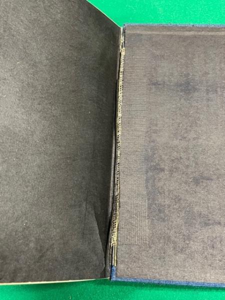 横光利一全集 全10巻揃(横光利一) / 古本、中古本、古書籍の通販は