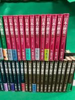 マンガ日本の歴史 全55冊揃(全48冊+現代篇全7冊) 全冊初版(石ノ森