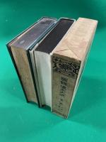 国訳漢文大成　正編全40冊揃 （文学部全20冊+経子史部全20冊）