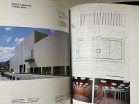 オペラ・プロジェット　第３号(OP/Opera Progetto (2005) vol. 3 -) KENGO KUMA,NIHON SEKKEI Nagasaki Prefectural Art Museum　特集　長崎県美術館　隈研吾