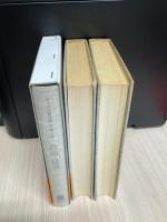 ディドロ著作集　1.2.3巻　３冊セット