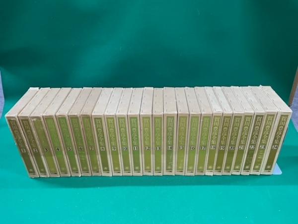 賀川豊彦全集 全24巻揃(賀川豊彦) / 古本、中古本、古書籍の通販は 
