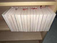 天冥の標　全１７冊揃　ハヤカワ文庫