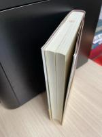 図録・古文書入門事典