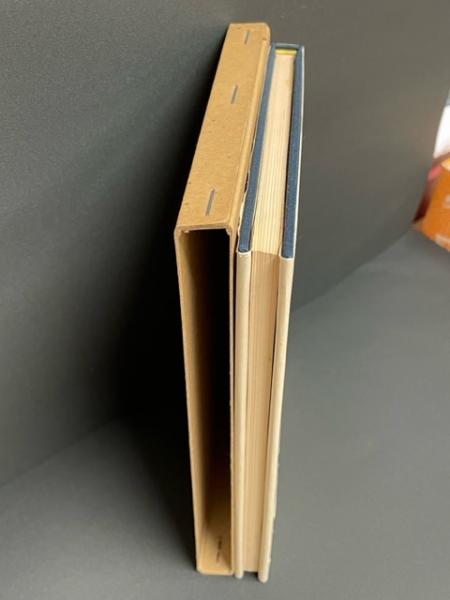 原爆句抄(松尾あつゆき) / 古本、中古本、古書籍の通販は「日本