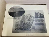 私立海星中学校　１９２８年卒業アルバム　開校三十五周年並ニ講堂新築記念