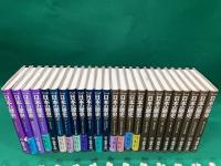 マンガ日本の歴史　全48巻揃