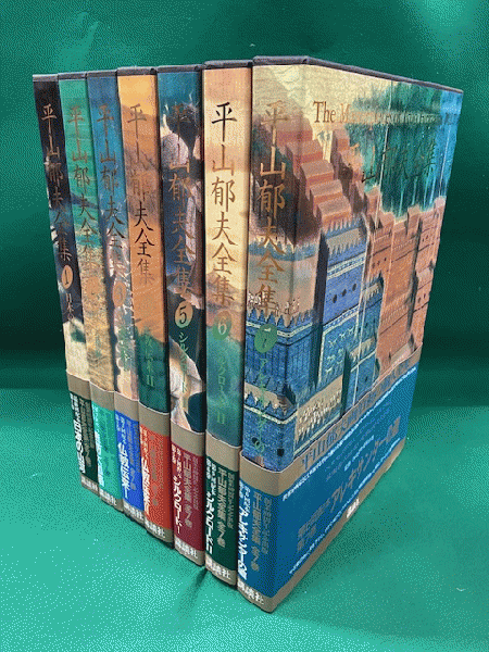 吐き気: ある強烈な感覚の理論と歴史 (叢書・ウニベルシタス 943