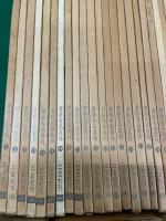書跡名品叢刊　全２０８巻の内、１８８冊一括