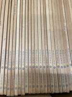 書跡名品叢刊　全２０８巻の内、１８８冊一括