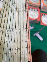 書苑　全85冊揃　創刊号昭和12年～終刊号昭和19年 新第1巻１・２号