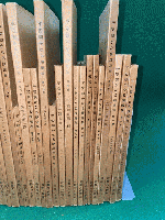 平安朝かな名蹟選集　第１巻～第５４巻まで５４冊一括