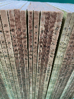 書道古典名品集　全３０冊＋書道古典名品アルバム１巻１号付き　合計３１冊セット