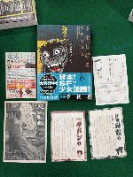 水木しげる漫画大全集　第１期 全３３巻揃