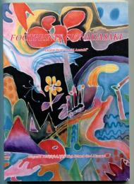 Footprints of Nagasaki : excerpt from "Anohi Anotoki"