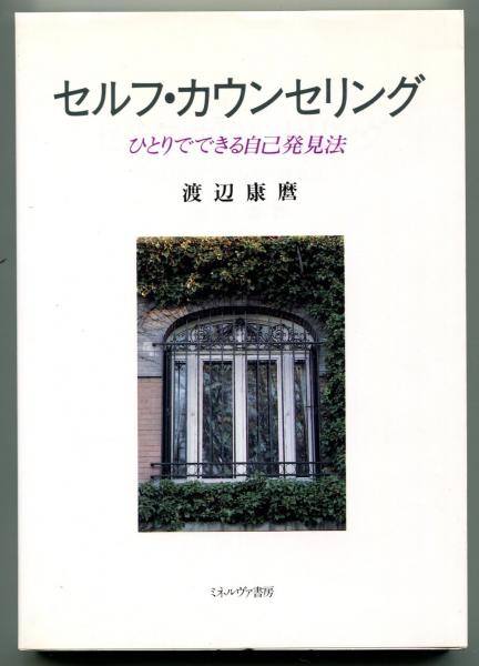 黒澤明ポスターカード 30枚セット / 銀河書房 / 古本、中古本
