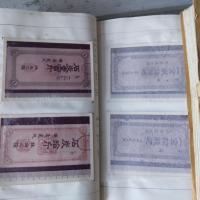 北部九州の炭坑札 : 続共2冊揃