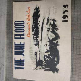 THE　JUNE　FLOOD　