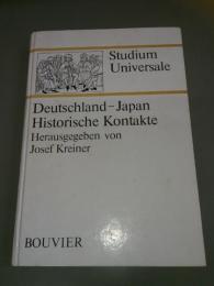 StU 3  Deutschland-Japan  Historische Kontakte　ドイツ語?