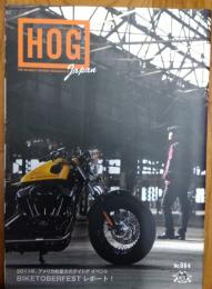 H.O.G.　JAPAN　№64 ハーレーダビッドソン