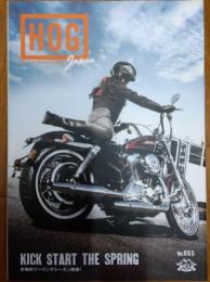 H.O.G.　JAPAN　№65 ハーレーダビッドソン