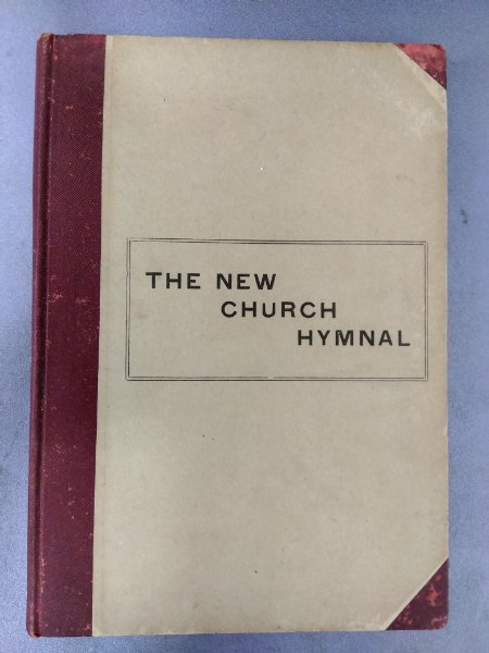 火の魔法陣 上下二冊(斎藤 栄) / 奎書店 / 古本、中古本、古書籍