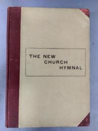 THE　NEW　CHURCH　HYMNAL　讃美歌