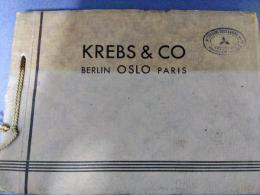 KREBS & CO. ingenieurgesellschaft BERLIN,OSLO.PARIS　