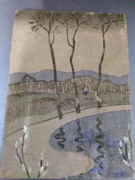 武蔵野及渚　縮刷独歩叢書