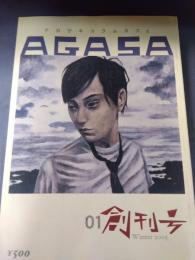 ナガサキコラムカフェ　AGASA　創刊号