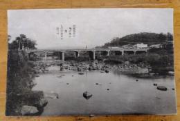 絵葉書　川に架かる橋　四面河原に飛び交う蛍～