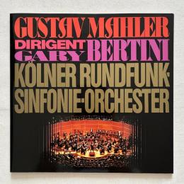 ケルン放送交響楽団 + ベルティーニ + マーラー 1991年日本公演プログラム