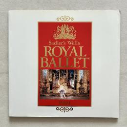 サドラーズ・ウェルズ英国ロイヤル・バレエ団 1989年日本公演プログラム