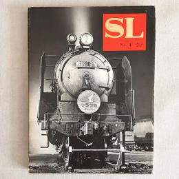 SL No.4 1972 spring 汽車会社蒸気機関車製造史