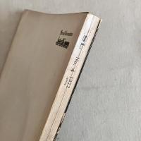 SL No.4 1972 spring 汽車会社蒸気機関車製造史