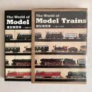 The World of Model Trains 模型機関車 / この魅力の世界