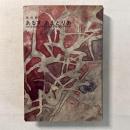 美術版 あるす・あまとりあ 性行態位52型の分析・性愛雰囲気86法の分析