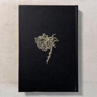 暗黒のメルヘン