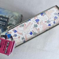 古典文学集 集英社ギャラリー 世界の文学 1