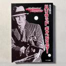 ハリウッドギャングスター